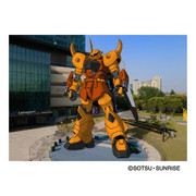 グフイグナイテッド ハイネ・ヴェステンフルス専用機 その一