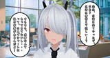 シャーレの謎