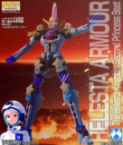 HG 1/144 ヘルエスタアーマー ボックスアート