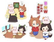 たんぼう