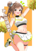 チアガールささらさん