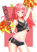 チアガール茜さん