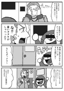 適当マンガ　もしもヅダが・・・１