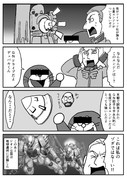 適当マンガ　もしもヅダが・・・３