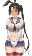 那智