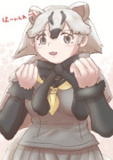 返事をしてくれるニホンアナグマ
