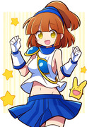 アルル・ナジャ