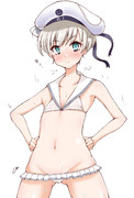 レーベ