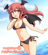 「skeb」水着小悪魔