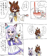 砂糖とタキオン