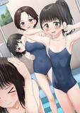 めっっちゃ冷たそうなシャワー