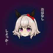 おはなしカレンチャン（Lv2）