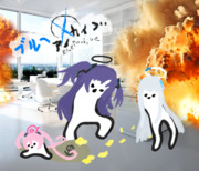 ブルーアーカイブ