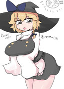 暑くてミニなYU_h姉貴