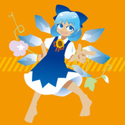 ちるの
