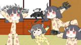 玩具でお遊びキリンたんず