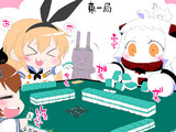 ほっぽでぽん