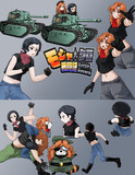 モジャクロ戦闘記　第83回で使った立ち絵
