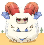 ビキニ羊