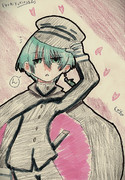 学ラン！