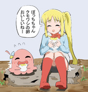 ハンター2次試験をクリア後、クモワシの卵を食べる虹夏とぼっち