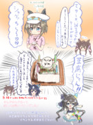 伊藤彩沙生誕祭2016のイベントレポ②