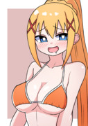 ダクネス