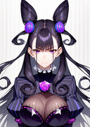 香子さんに睨まれる