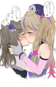 ひまつくキス