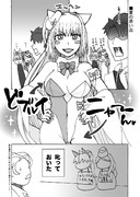 夏の思い出