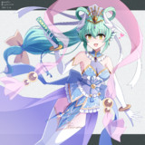 乙姫清姫