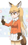 キタキツネ