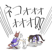 世界は残酷だ それでも君を愛すよ