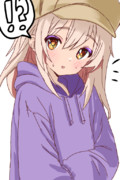 ！？