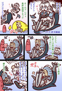 のりもの