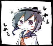 レアな割に良く出て扱いに困る子