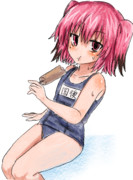 スク水くなしり