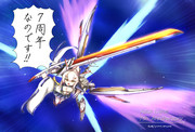 綾波改SpecⅡ