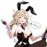 バニーレンジャー