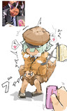 美大ボールちゃん