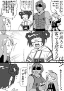 ホモガキのべっち