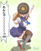 爆上戦隊なレンジャーさん