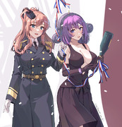 Lexington Saratoga