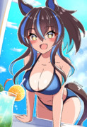 「それひとくちちょうだ～い☆」