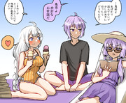 水着なゆかおときず