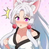 ちゅわっ！？