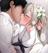 先生と密会するナギサさま