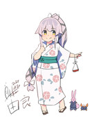 由良『由良のいいとこ、見せちゃおうかな！』
