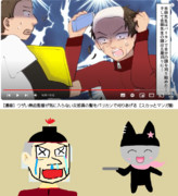 爆弾ヘッド