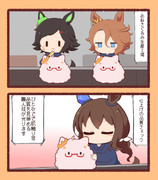 こうじょう